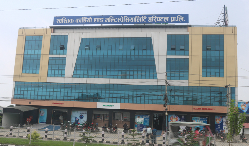धनगढीका दुई अस्पताल, तुरुन्त बन्द गर्न प्रशासनको निर्देशन