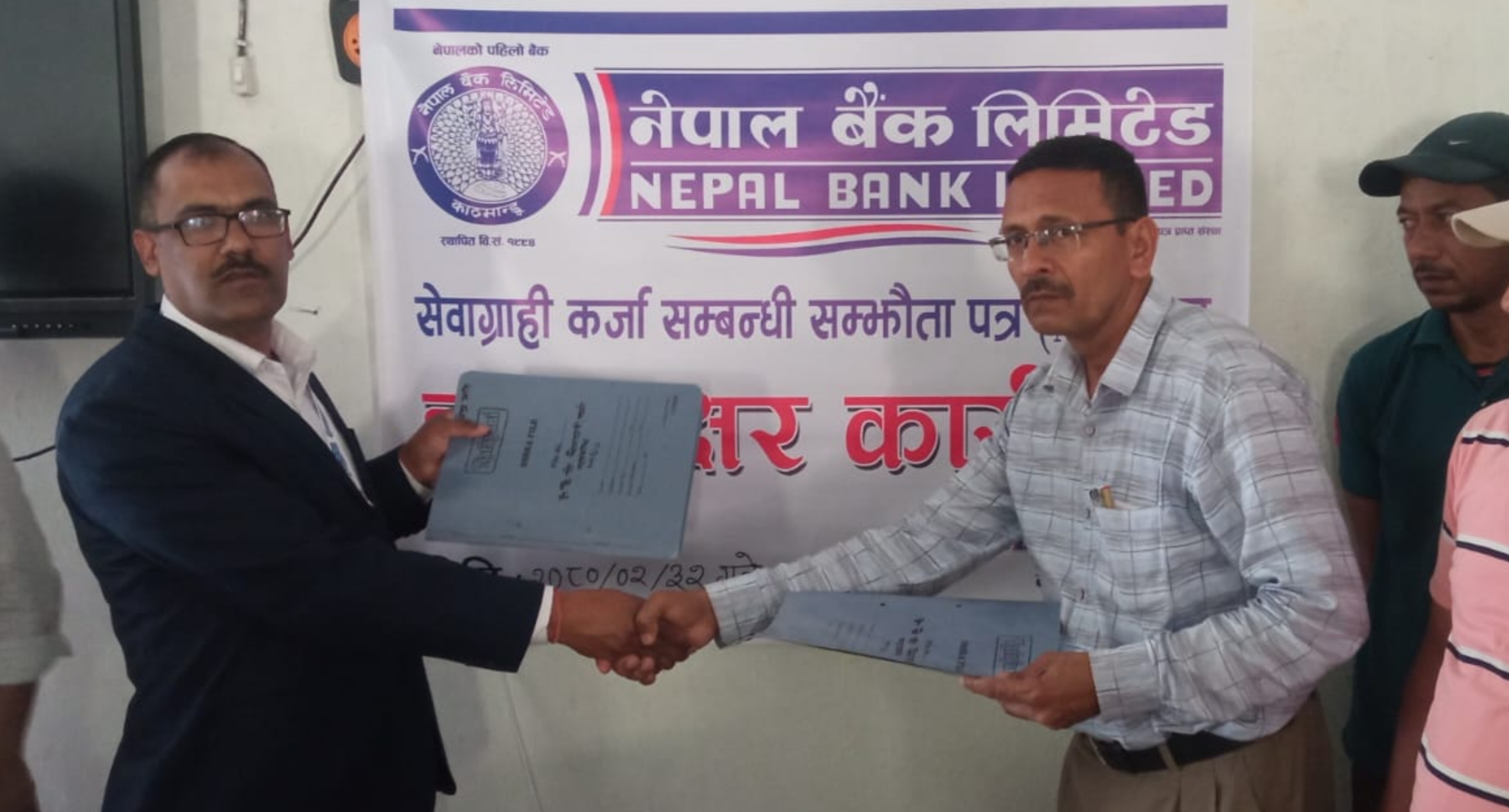 नेपाल बैंक लिमिटेड र गोकुलेश्वर बहुमुखी क्याम्पसबिच सम्झौता पत्र 'एमओयु' मा हस्ताक्षर