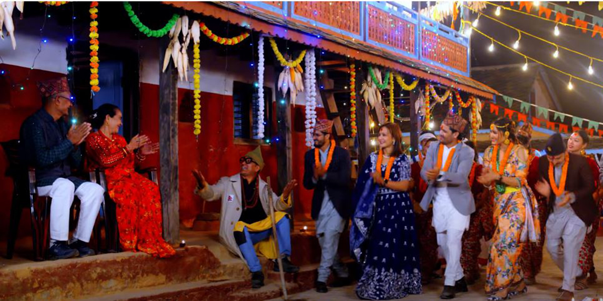 गुञ्जिन छाडे पुराना भैली गीत