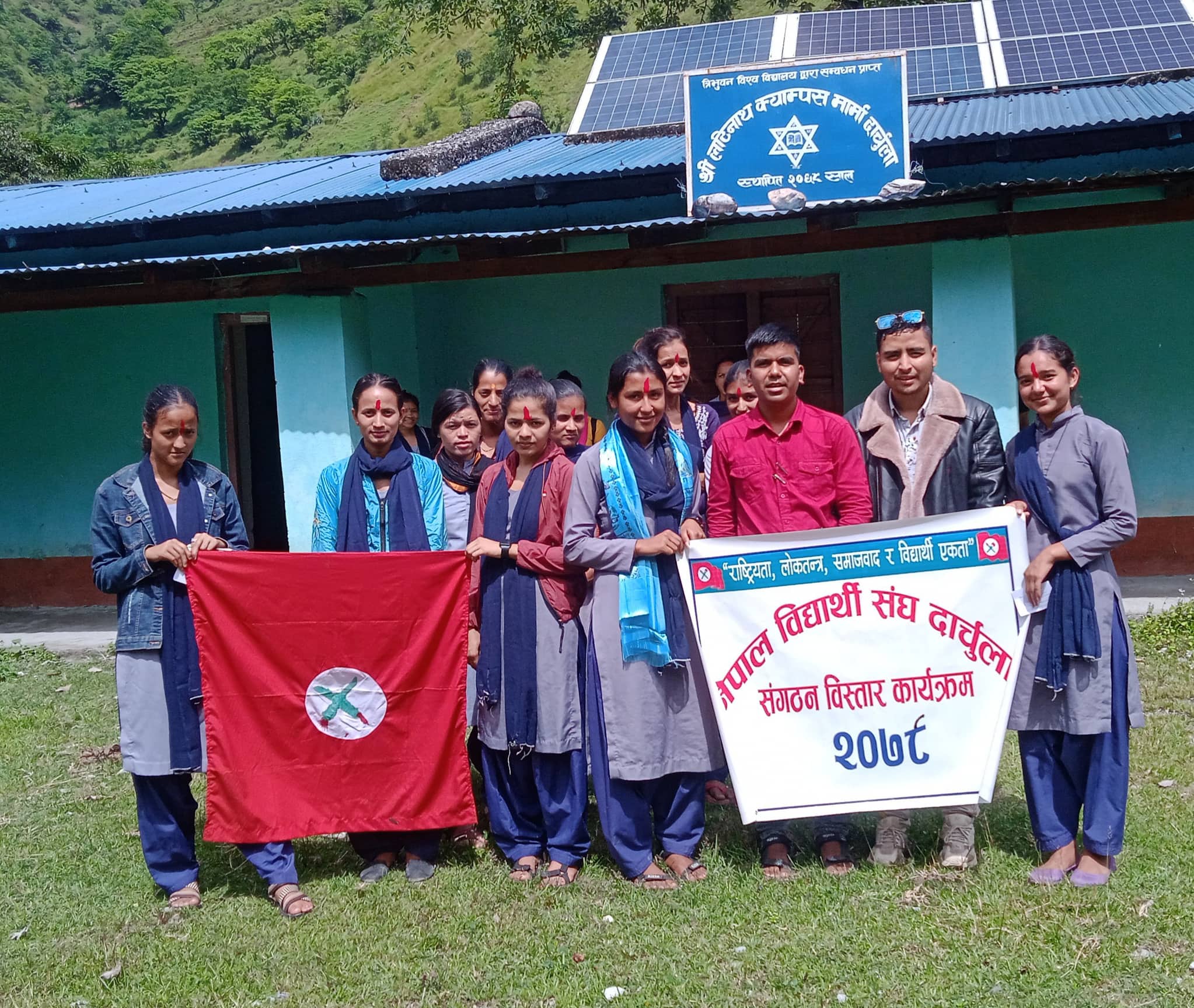 दार्चुलामा नेपाल विद्यार्थी संघले संगठन बिस्तार गर्दै