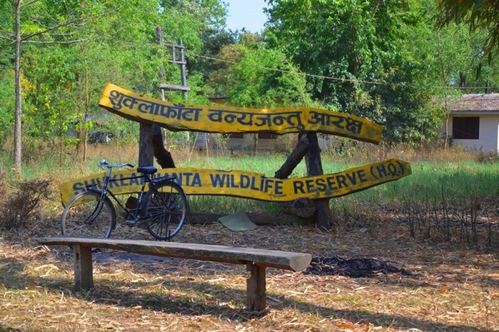 प्रचारप्रसार नहुँदा ओझेलमा शुक्लाफाँटा